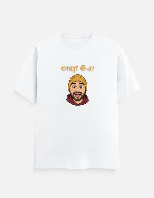 Front_1_c_1.jpg