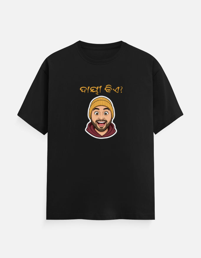 Front_1_c_2.jpg