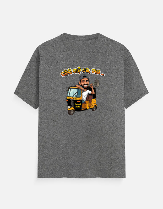 Front_1_c_5.jpg