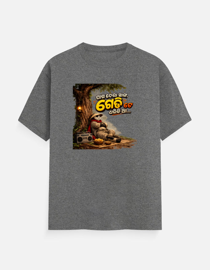Front_1_c_5.jpg